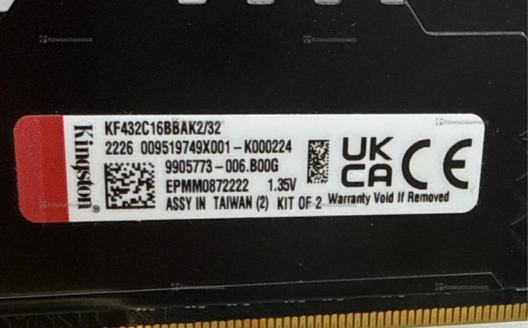ОЗУ DDR4 Kingston Fury Beast 16GB KF432C16B