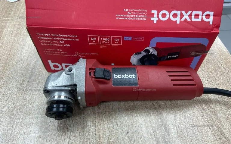 УШМ BOXBOT AG-650