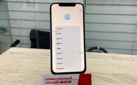 Купить Apple iPhone 12 4/128 ГБ б/у , в Магнитогорск Цена:9900рублей