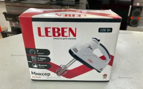 Купить Миксер leben б/у , в Кострома Цена:250рублей