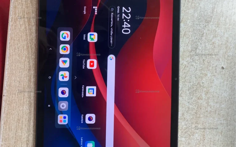 Планшет xiaoxin pad 2024 tb331fc 8/256