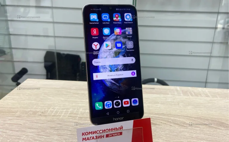 Honor 8A 2/32 ГБ