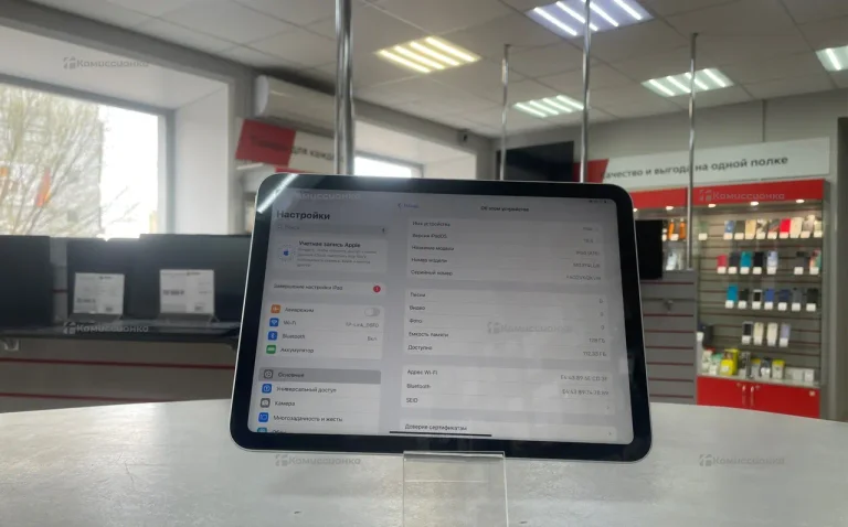 Планшет Apple iPad (2025) A16