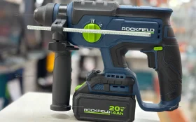 Купить Перфоратор Rockfield RF2254BK б/у , в Красноярск Цена:10990рублей