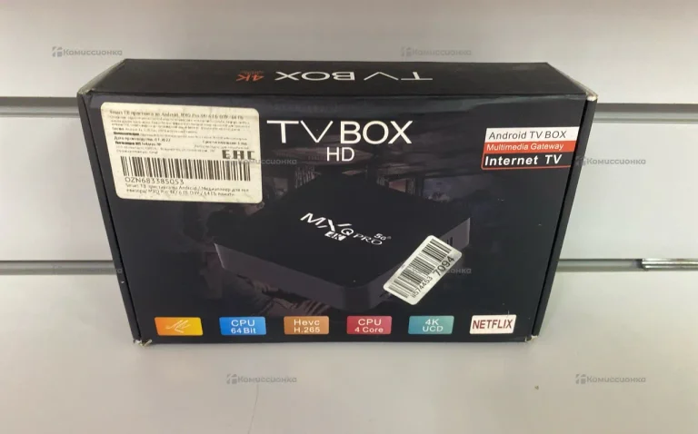 Цифровая ТВ приставка  mxq pro 4k
