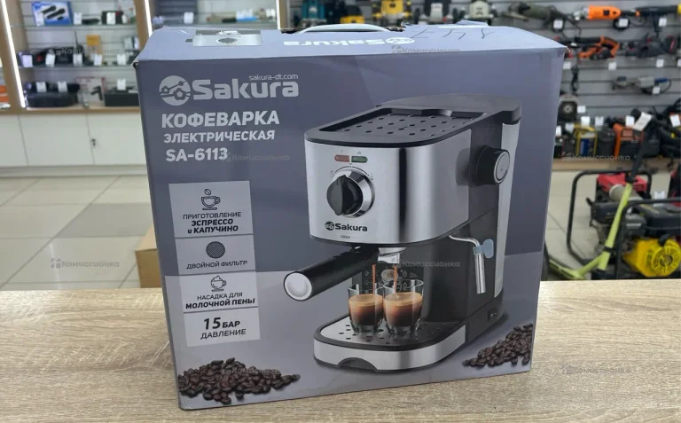 Кофе машинка Sakura SA-6113