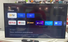 Купить Телевизор EVO. evo tv 32 white… б/у , в Казань Цена:8900рублей