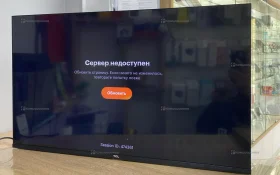 Купить Телевизор TCL 32S5400 б/у , в Кинель Цена:7990рублей