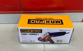 Купить УШМ Maxpro MPAG950/125 б/у , в Рязань Цена:2900рублей