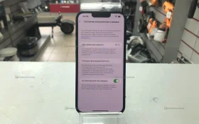 Купить Apple iPhone 13 4/128 ГБ б/у , в Энгельс Цена:24000рублей