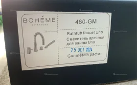 Купить Смеситель Boheme 460-GM б/у , в Краснодар Цена:9500рублей