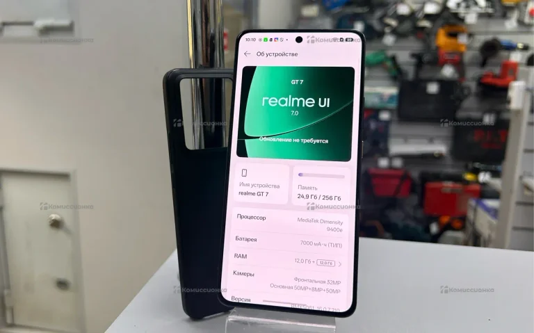 Realme GT 7 12/256 ГБ