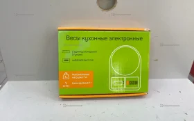 Купить Весы  кухонные б/у , в Набережные Челны Цена:390рублей