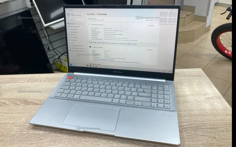 Ноутбук Asus Vivobook RTX4050