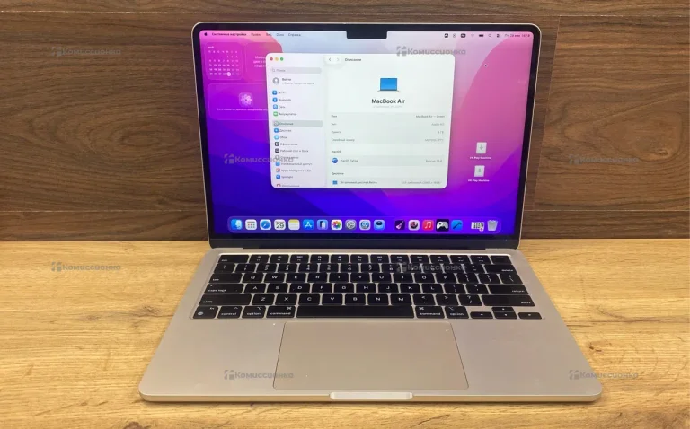 Ноутбук  Macbook Air 13 m3 256
