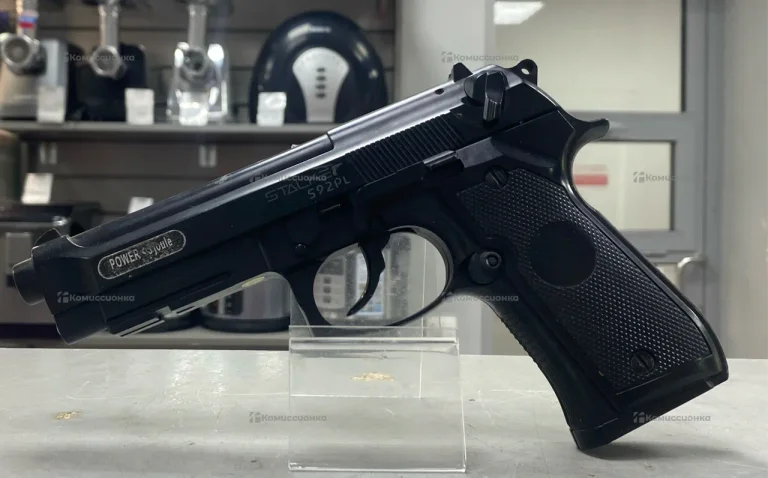 Stalker s92pl