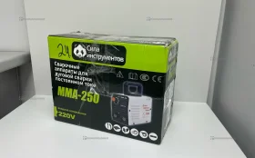 Купить Сварочный аппарат MMA-250 б/у , в Екатеринбург Цена:2000рублей