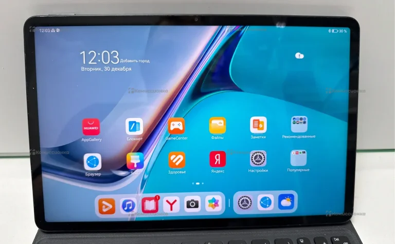 Планшет Huawei MatePad 11 64Gb Wi-Fi