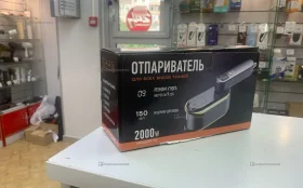 Купить Отпариватель FG-S12 б/у , в Уфа Цена:690рублей
