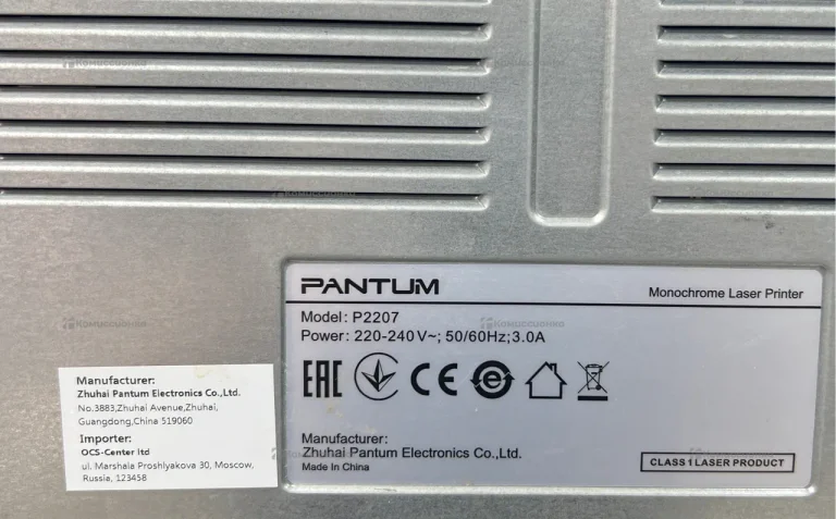 Принтер лазерный Pantum P2207