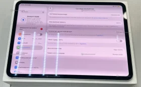Купить Планшет Apple iPad Pro 11 M4 WiFi 256 ГБ б/у , в Рязань Цена:69900рублей