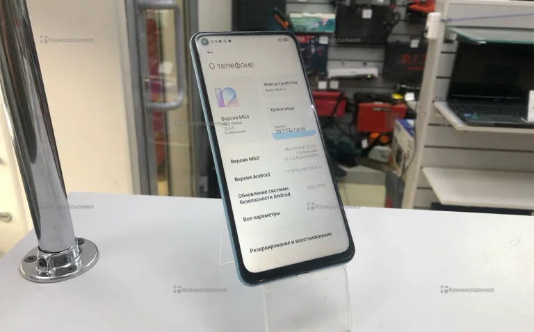 Xiaomi Redmi Note 9 4/128 ГБ