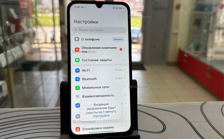 Xiaomi Redmi 15c 4/128 ГБ