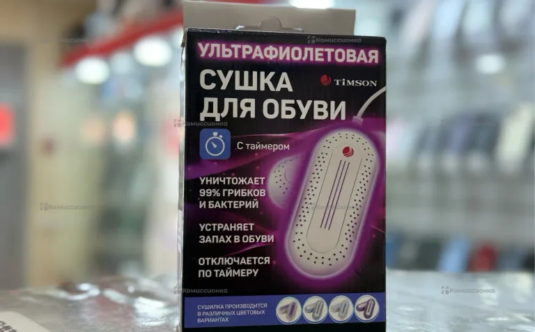 Сушилка для обуви Timson