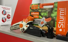 Купить Электропила Sturm CSC1804 б/у , в Самара Цена:3500рублей