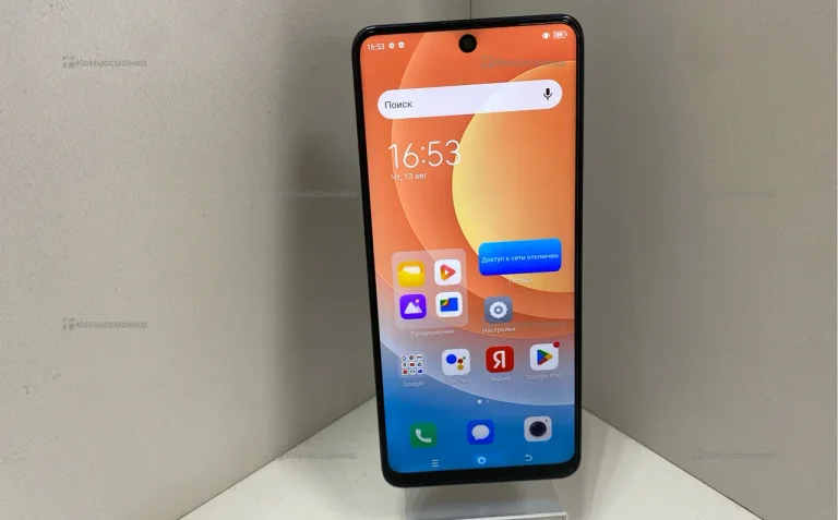 Tecno Camon 19 Pro 8/128 ГБ