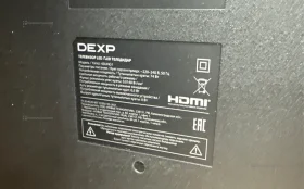 Купить Телевизор DEXP 43UHG1 б/у , в Пермь Цена:14990рублей