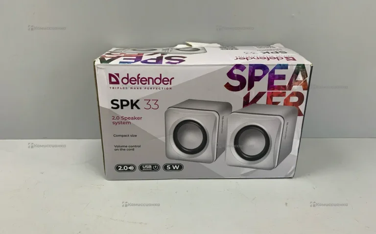 Defender spk 33 .