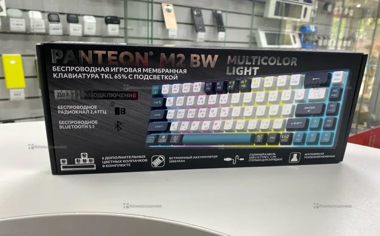 Клавиатура   Panteon m2 BV