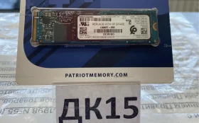 Купить Ssd m2 Kioxia 256gb б/у , в Самара Цена:1990рублей