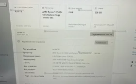 Купить Ноутбук Acer aspire 3 б/у , в Рязань Цена:15500рублей