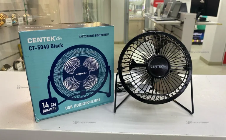 Мини вентилятор Centek CT-5040