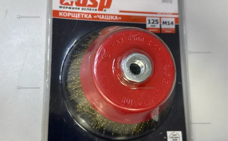 Корщетка чашка USP 125mm M14