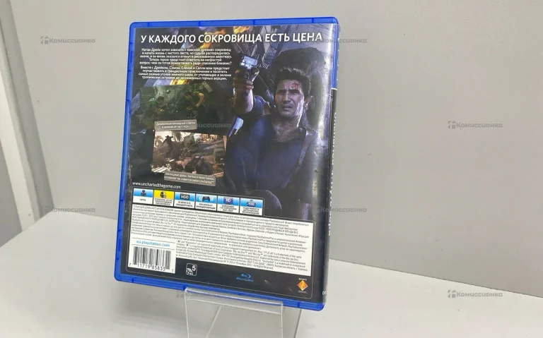 Sony Диск PS4 Uncharted 4