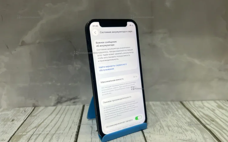 Apple iPhone 12 mini 4/64 ГБ