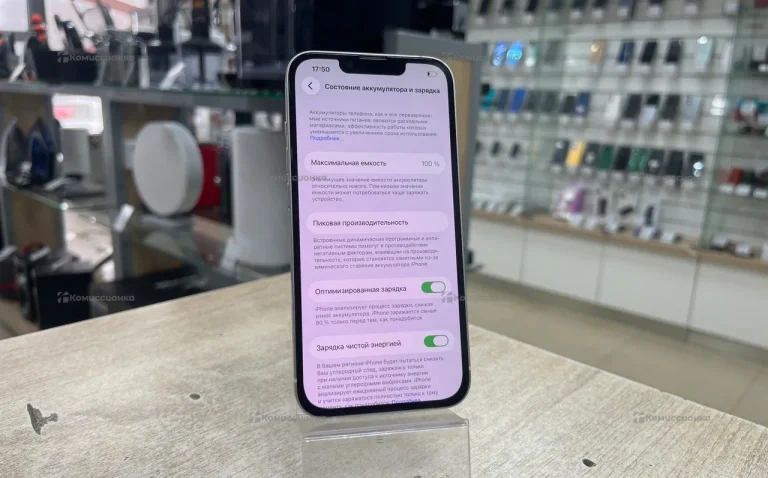 Apple iPhone 14 6/128 ГБ