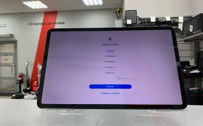 Планшет Honor Pad 8 8/256Gb Wi-Fi