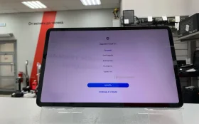 Купить Планшет Honor Pad 8 8/256Gb Wi-Fi б/у , в Самара Цена:13500рублей