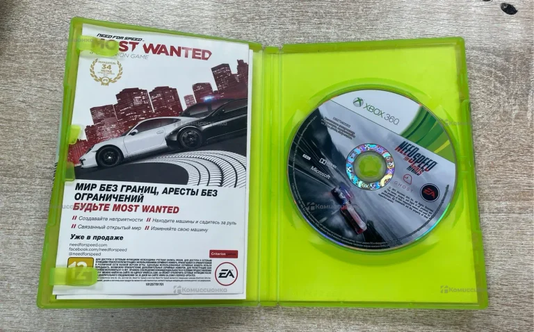 Диск Xbox 360 Need for speed