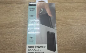 Купить PowerBank NRG 10.000mAh б/у , в Саратов Цена:650рублей