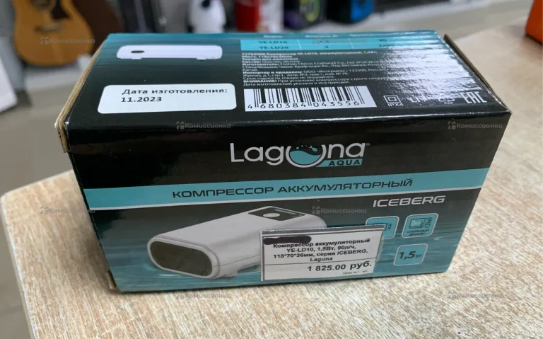 Компрессор для аквариума Laguna Aqua YE-LD10