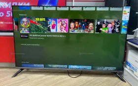 Купить Телевизор Dexp Q501 б/у , в Саратов Цена:21900рублей