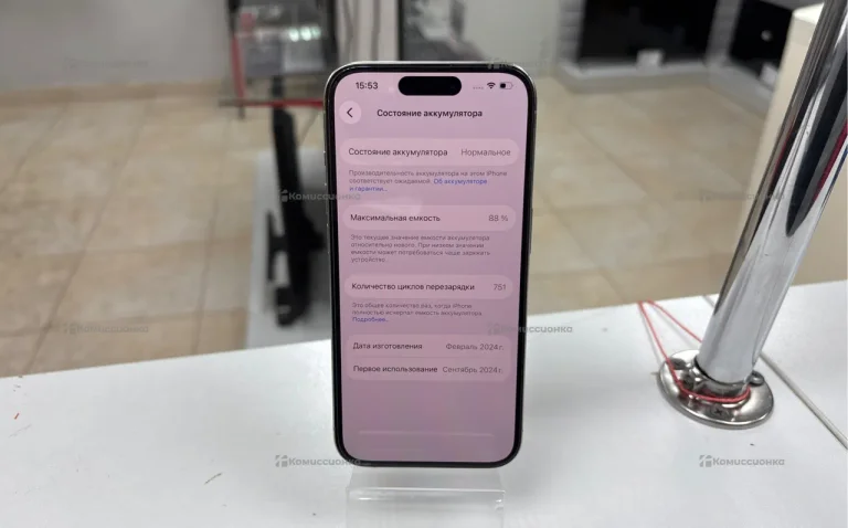 Apple iPhone 15 Pro 8/128 ГБ