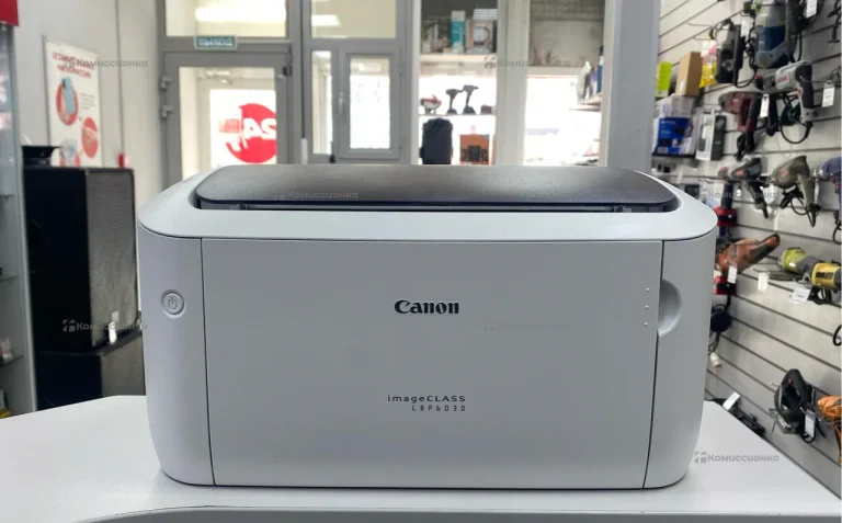 Canon imageCLASS LBP6030