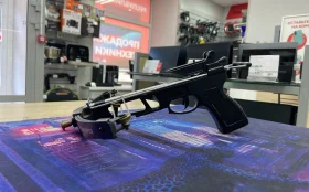 Купить Арбалет INTERLOPER б/у , в Тюмень Цена:2200рублей