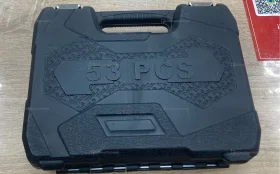 Купить Набор инструментов 53 предмета б/у , в Самара Цена:750рублей